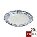 TB 千段十草 4.0皿/20入