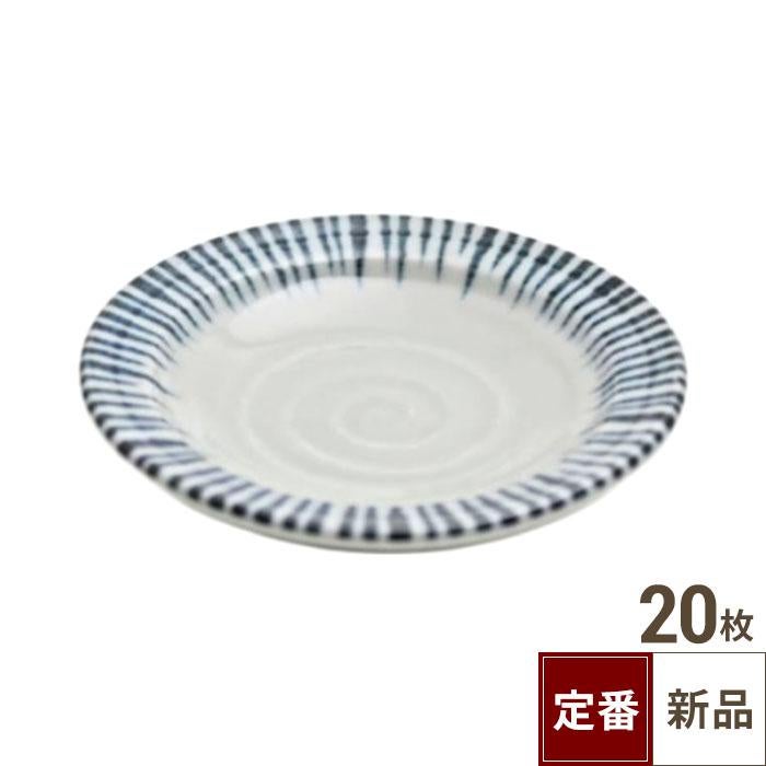 TB 千段十草 4.0皿/20入