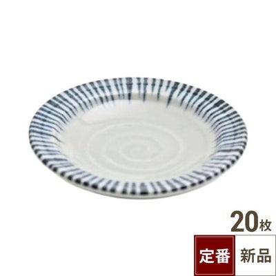 TB 千段十草 4.0皿/20入