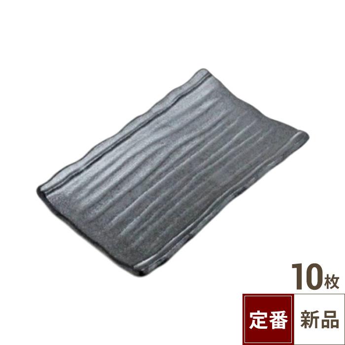 TB 木目焼物皿 黒/10入