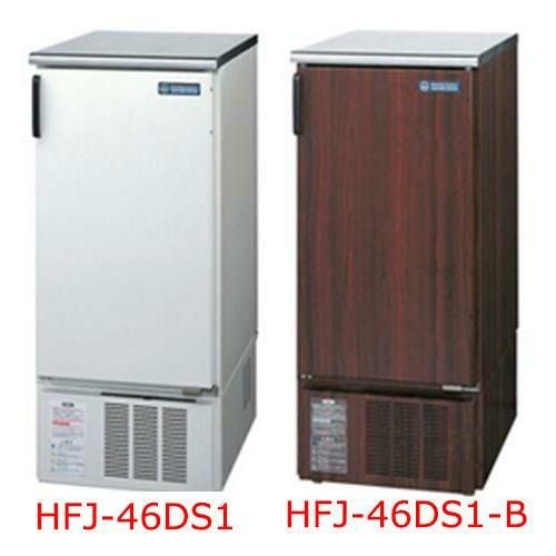 【ホシザキ】ビールジョッキクーラー HFJ-46DS1 幅457×奥行660×高さ1080(mm) 単相100V/