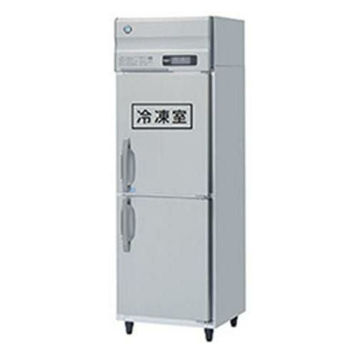 【ホシザキ】冷凍冷蔵庫(インバーター制御) HRF-63AT-1-ED 幅625×奥行650×高さ1910(mm)単相100V/