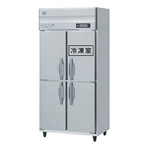 【ホシザキ】冷凍冷蔵庫(インバーター制御) HRF-90A-1 幅900×奥行800×高さ1910(～1940)(mm)単相100V/