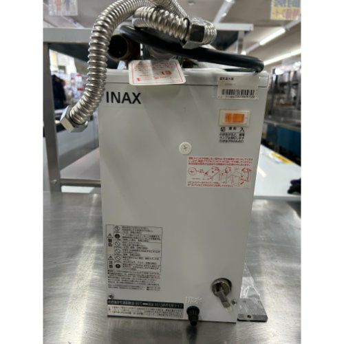 中古温水器の通販ならテンポスドットコム