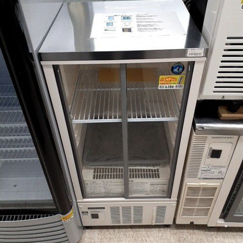 中古】冷蔵サンドイッチコールドテーブル フクシマガリレイ(福島工業 中古】冷蔵サンドイッチコールドテーブル フクシマガリレイ(福島工業