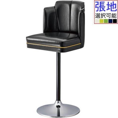 C-3340 Aランク