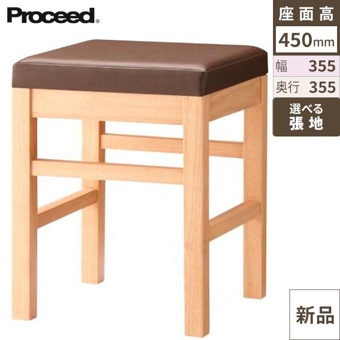 椅子 E-5330(白木) Aランク 和風イス