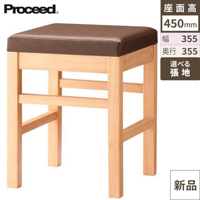 E-5330(白木) Aランク