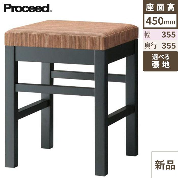椅子 E-5330(黒) Aランク 和風イス