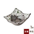 TB 淡雪化粧 手造り風角鉢/1入