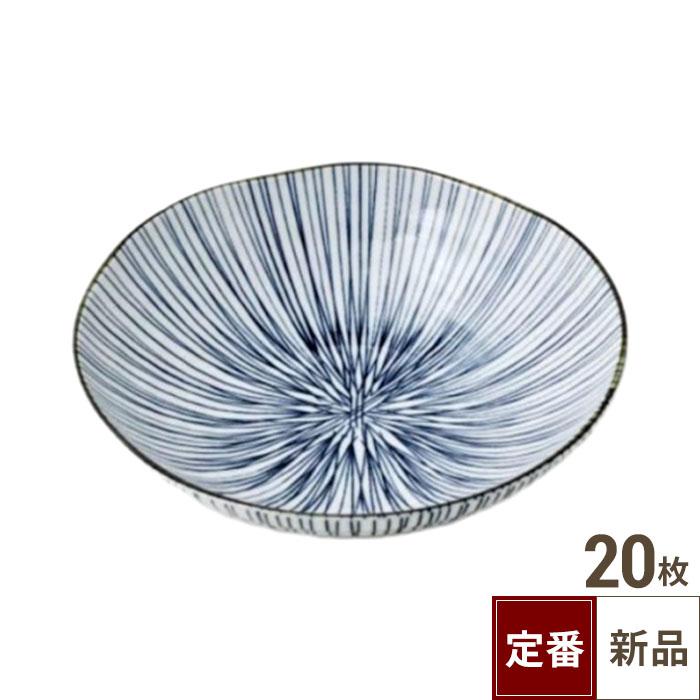 TB 細十草 六兵 5.5浅鉢/20入