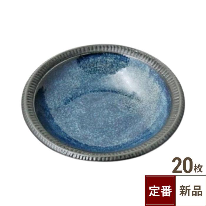 TB 深海 5.5浅鉢/20入