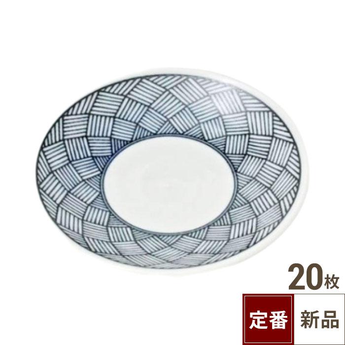 TB 網代文 4.0皿/20入