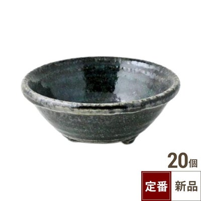 TB 玉渕足付小付 紺　　/20入