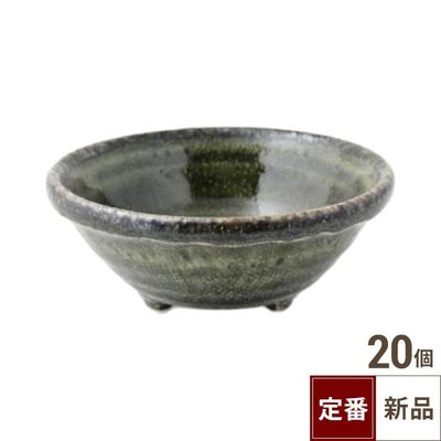 TB 玉渕足付小付 織部　/20入
