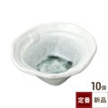 TB ハット小鉢 白湖水/10入