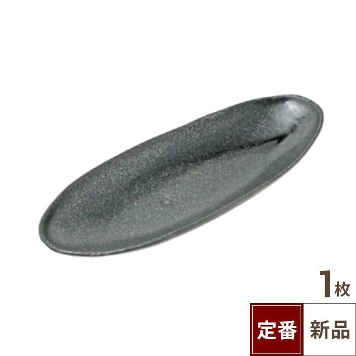 TB 黒ブルー結晶 長角大皿/1入