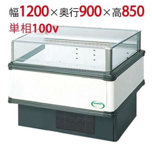【フクシマガリレイ】アイランドタイプショーケース AMC-41QWFSAXOR(旧型式:IMC-46QWFSAX) 幅1200×奥行900×高さ850