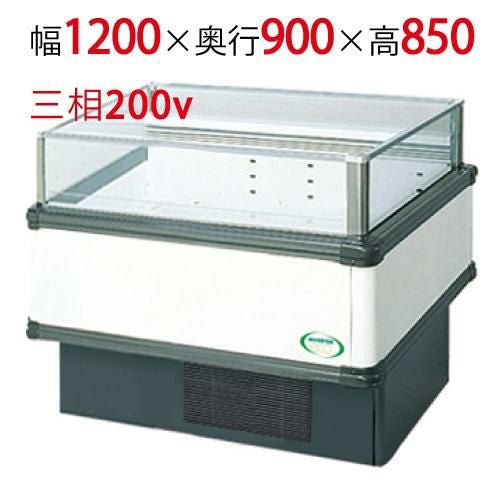 【フクシマガリレイ】アイランドタイプショーケース AMC-41QWFTAXOR(旧型式:IMC-46QWFTAX) 幅1200×奥行900×高さ850