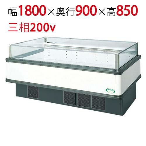 【フクシマガリレイ】アイランドタイプショーケース AMC-61QWFTAXOR(旧型式:IMC-66QWFTAX) 幅1800×奥行900×高さ850