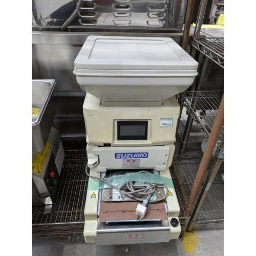大穂製作所OHGU-SE-900F 大穂製作所 OHGU-Sk-900F|対面ショーケース|多目的冷蔵ショーケース