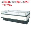 アイランドタイプショーケース IMC-85RWFTAX