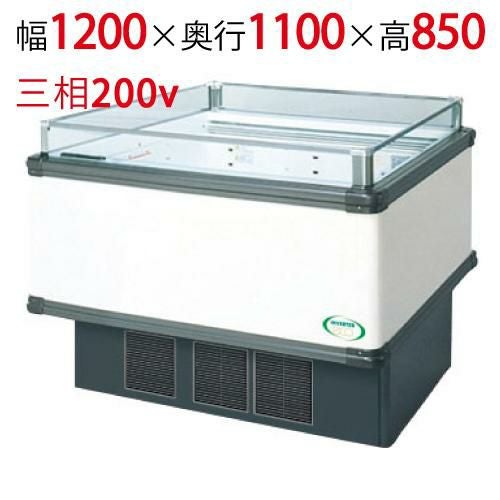 【フクシマガリレイ】アイランドタイプショーケース AMX-41RGFTAXOR 幅1200×奥行1100×高さ850