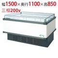 アイランドタイプショーケース IMX-55PGFTAX