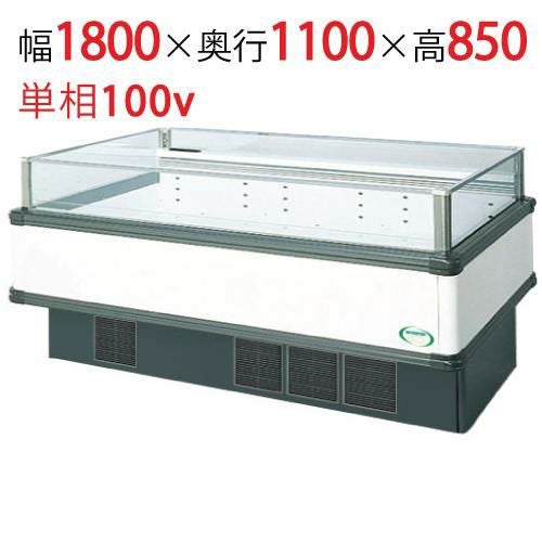 【フクシマガリレイ】アイランドタイプショーケース AMX-61PWFSAXOR(旧型式:IMX-66PWFSAX) 幅1800×奥行1100×高さ850