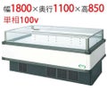 アイランドタイプショーケース IMX-65PWFSAX