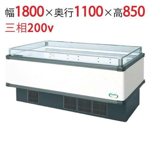 【フクシマガリレイ】アイランドタイプショーケース AMX-61QGFTAXOR(旧型式:IMX-66QGFTAX) 幅1800×奥行1100×高さ850