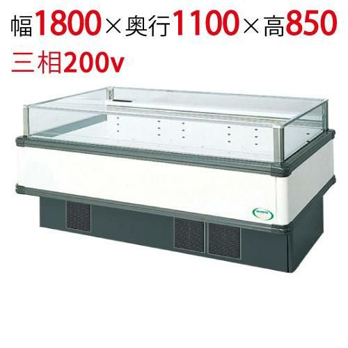 【フクシマガリレイ】アイランドタイプショーケース AMX-61RWFTAXOR 幅1800×奥行1100×高さ850
