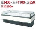 アイランドタイプショーケース IMX-85RWFTAX