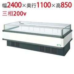 アイランドタイプショーケース IMX-85RWFTAX