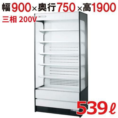 【フクシマガリレイ】インバーター制御多段オープンショーケース MEK-33GKTA5L 幅900×奥行750×高さ1900 キャスター付 【プロ用】キャスター付 /テンポス