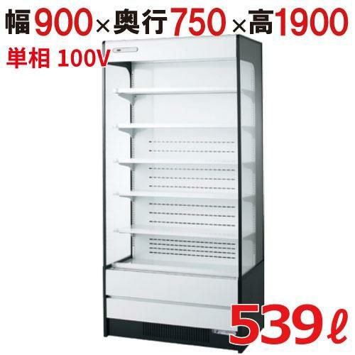 【フクシマガリレイ】インバーター制御多段オープンショーケース MEK-33GKSA5L 幅900×奥行750×高さ1900 キャスター付 【プロ用】キャスター付 /テンポス