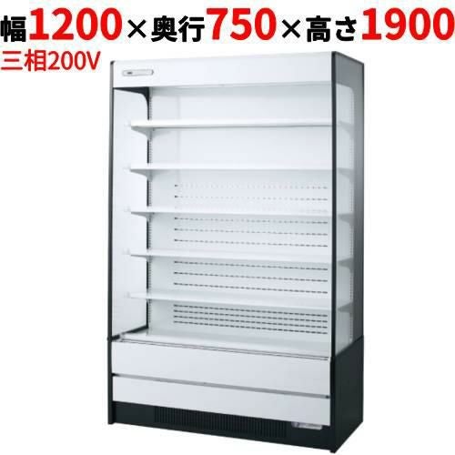 【フクシマガリレイ】インバーター制御多段オープンショーケース MEK-43GKTA5L 幅1200×奥行750×高さ1900 キャスター付 【プロ用】キャスター付 /テンポス