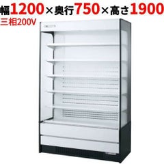 インバーター制御多段オープンショーケース MEK-42GKTA5L