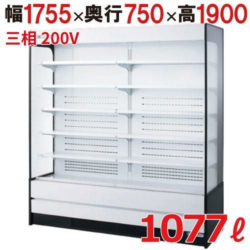 【フクシマガリレイ】インバーター制御多段オープンショーケース MEK-63GKTA5L（旧型式：MEK-62GKTA5L） 幅1755×奥行750×高さ1900 キャスター付 【プロ用】キャスター付 /テンポス