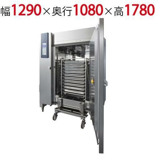 QXF-024SFKS3【フクシマガリレイ】ブラストチラー/ショックフリーザー24型 幅1290×奥行1080×高さ1780