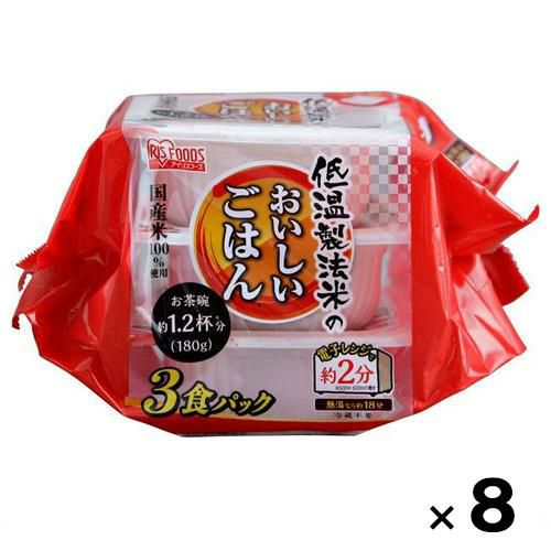 低温製法米のおいしいご飯180g × 24食 /