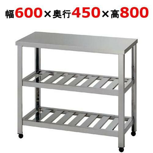 KT2S-600 【組立式/東製作所】二段スノコ作業台 幅600×奥行450×高さ800mm