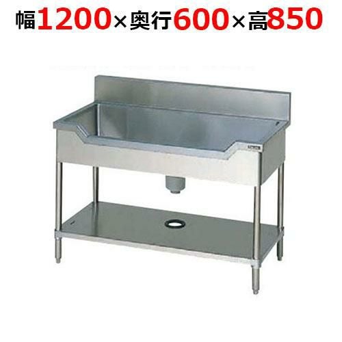 BSF1-126TH【マルゼン】舟形シンク バックガードなし 三面アール 幅1200×奥行600×高さ850mm