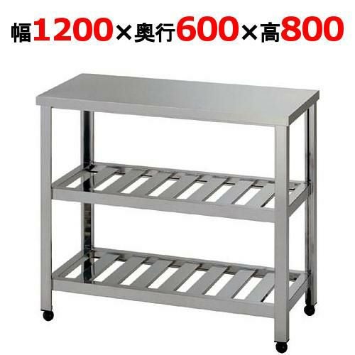 HT2S-1200 【組立式/東製作所】二段スノコ作業台 幅1200×奥行600×高さ800mm