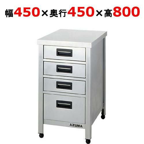 HTVO-450 縦型引き出し付き作業台 東製作所（アズマ）｜テンポスドット
