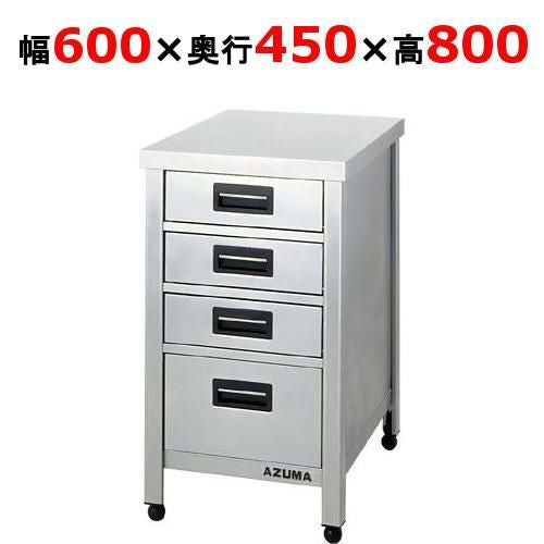 KTVO-600 【東製作所】縦型引き出し付き作業台 幅600×奥行450×高さ800mm【送料別】