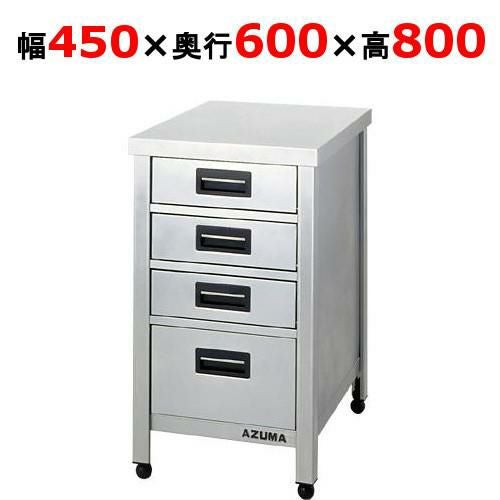 HTVO-450 縦型引き出し付き作業台 東製作所（アズマ）｜テンポスドット