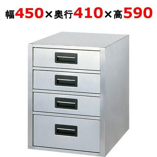 【東製作所】ユ二ット式引き出しキャビネット ACVO-450K 幅450×奥行410×高さ590mm 【送料別】