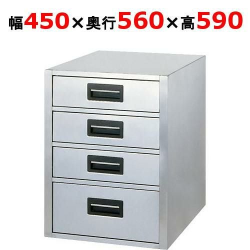 【東製作所】ユ二ット式引き出しキャビネット ACVO-450H 幅450×奥行560×高さ590mm 【送料別】