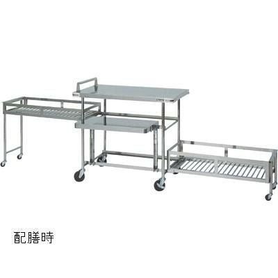 【マルゼン】学校給食用移動配膳台 デラックス仕様 MWGH-106SX/MWGH-106HX